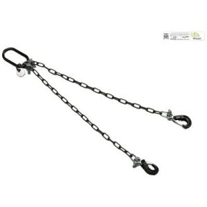 Thicon Models 20143 1:14 Stopper chain 1 pc(s)