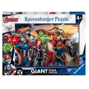 Avengers Giant Floor Puzzle 60 Piece Puzzle